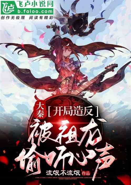 探索发的说说:他说的‘让她三分’不是‘三分流水七分尘’的三分而是‘天下只有三分色’的三分什么意思?话题与分享 - 发的说说:他说的‘让她三分’不是‘三分流水七分尘’的三分而是‘天下只有三分色’的三分什么意思?红迪网